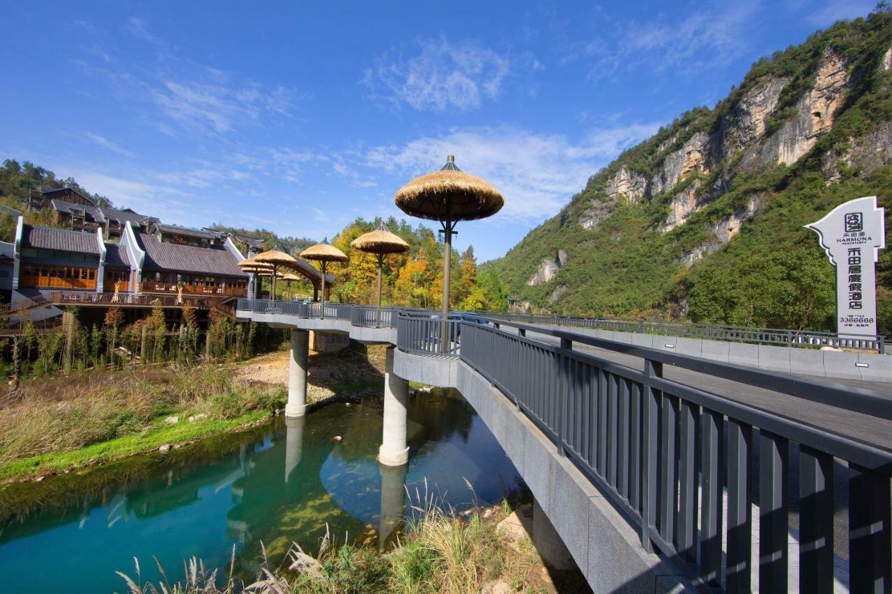 Harmona Resort&Spa Zhangjiajie Zewnętrze zdjęcie