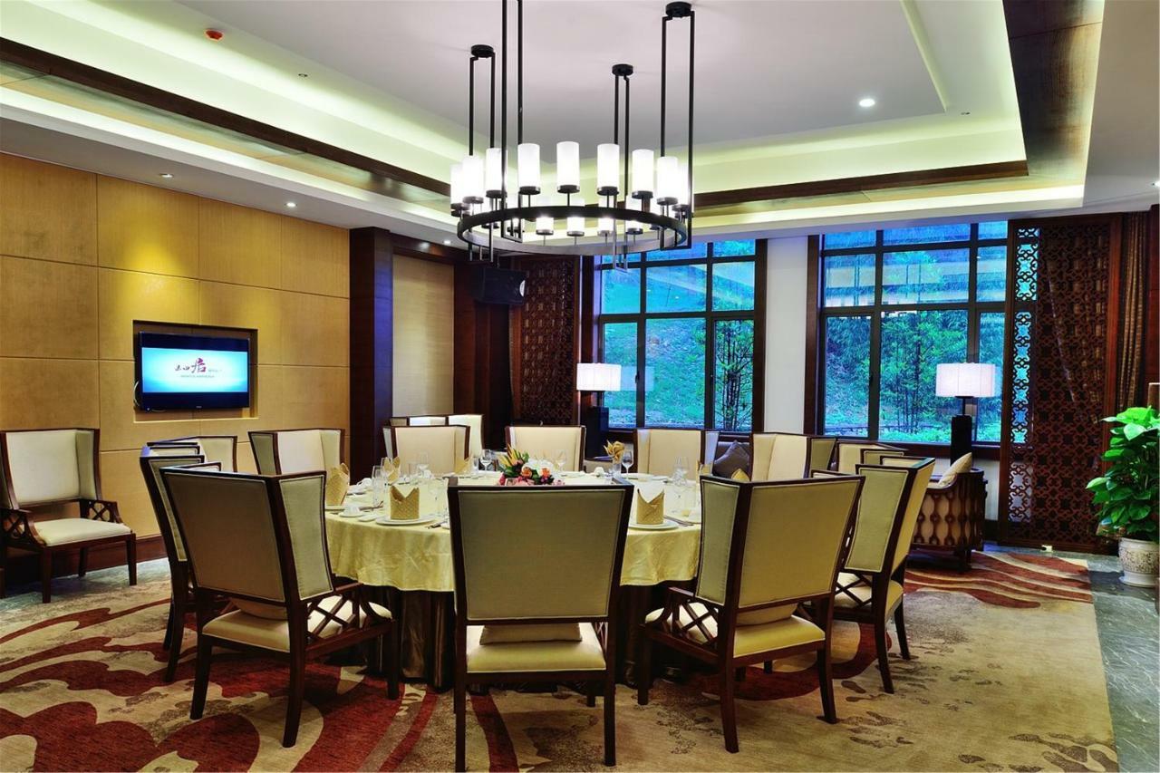 Harmona Resort&Spa Zhangjiajie Zewnętrze zdjęcie