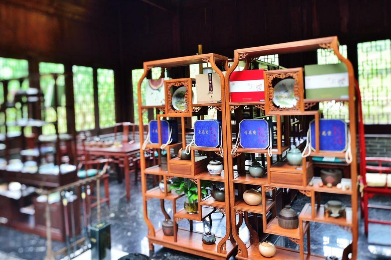 Harmona Resort&Spa Zhangjiajie Zewnętrze zdjęcie